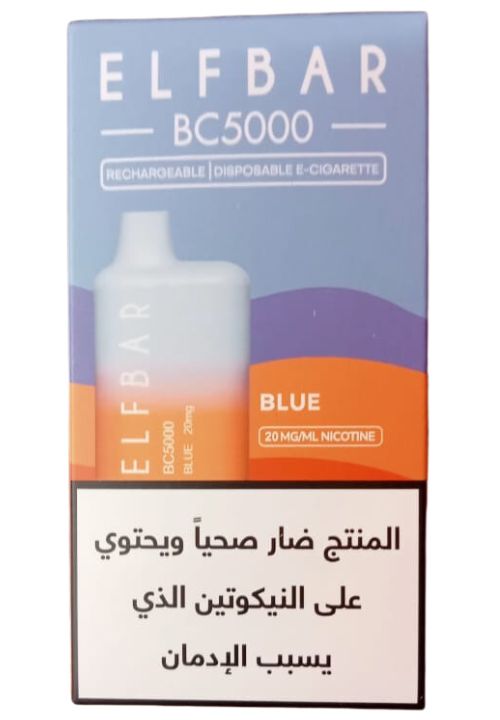ELF BAR BC5000 Blue 2%(20mg) & 5%(50mg)