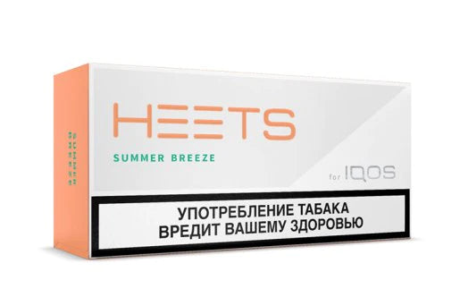 IQOS HEETS Summer Breeze (1 Carton & 1 Pack)